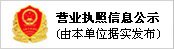 beats365(中国区)-唯一官方网站