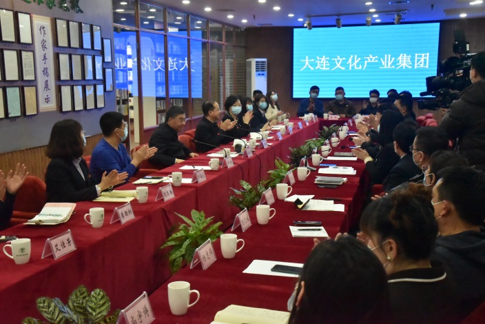 ���ѻ� ��(�й���)���޹�˾����