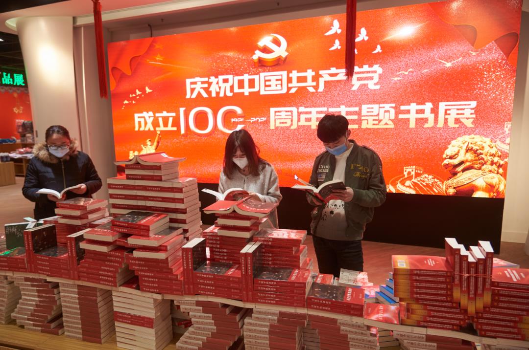 ���ѻ� ��(�й���)���޹�˾����