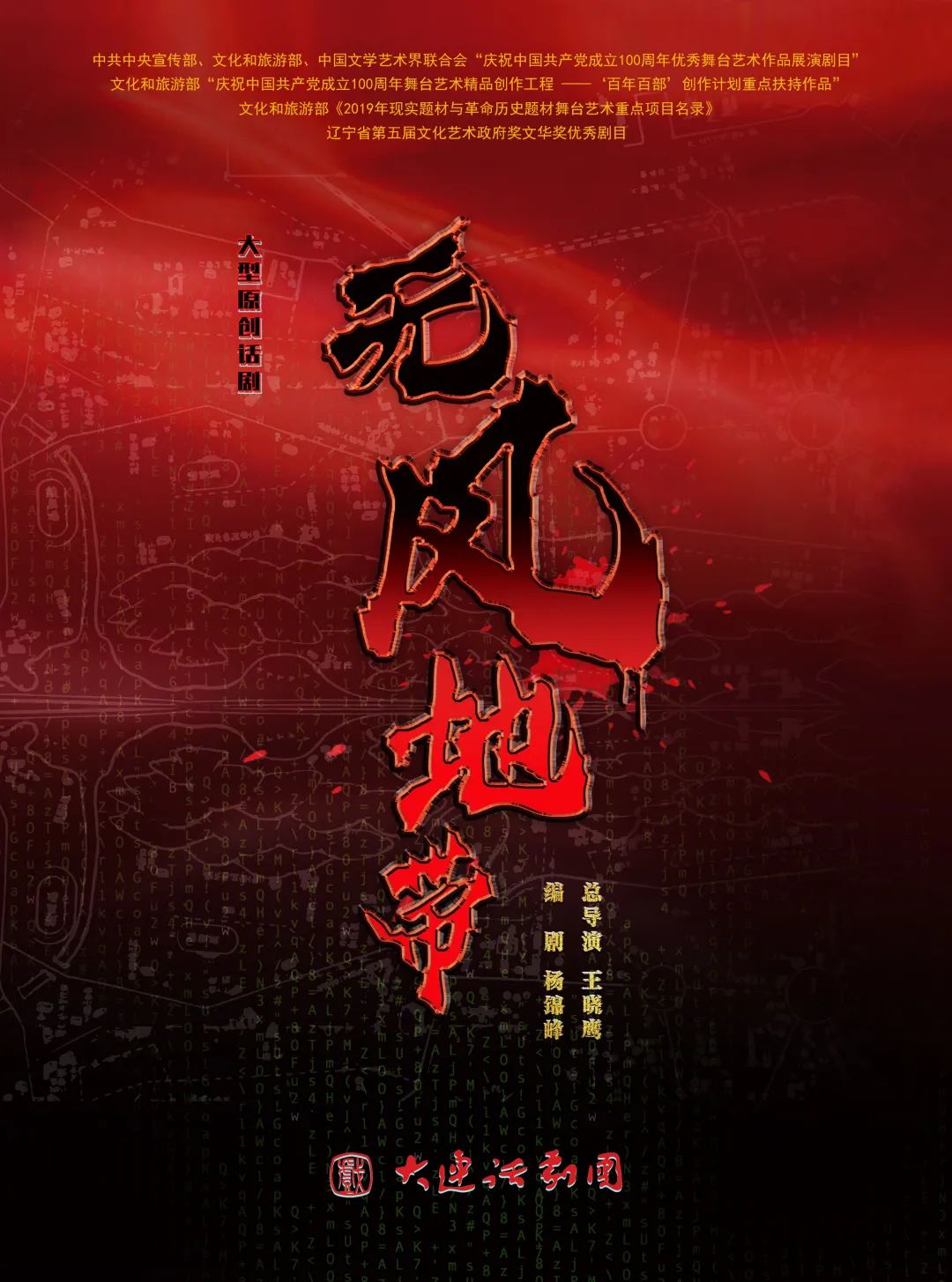 ���ѻ� ��(�й���)���޹�˾����