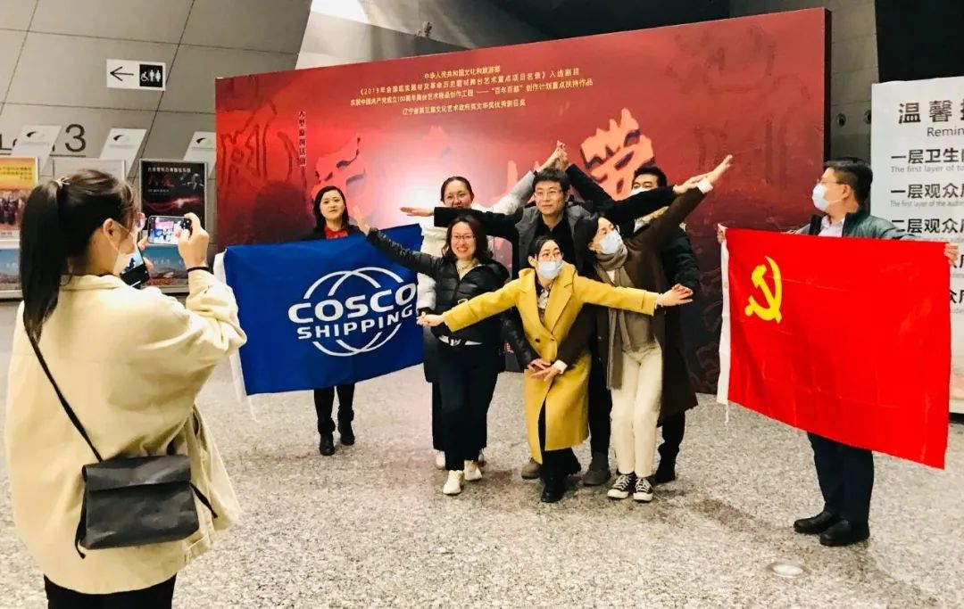 ���ѻ� ��(�й���)���޹�˾����