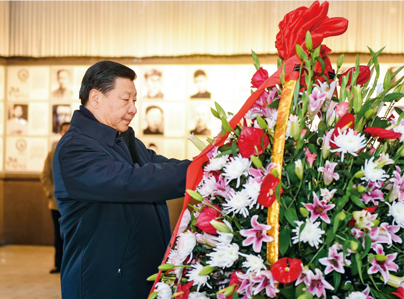 ���ѻ� ��(�й���)���޹�˾����