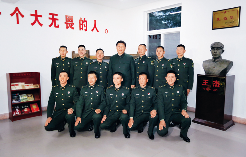 ���ѻ� ��(�й���)���޹�˾����