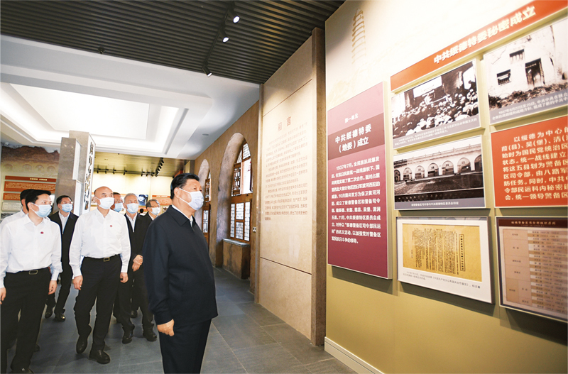 ���ѻ� ��(�й���)���޹�˾����