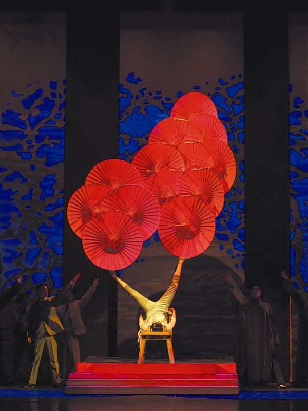 ���ѻ� ��(�й���)���޹�˾����