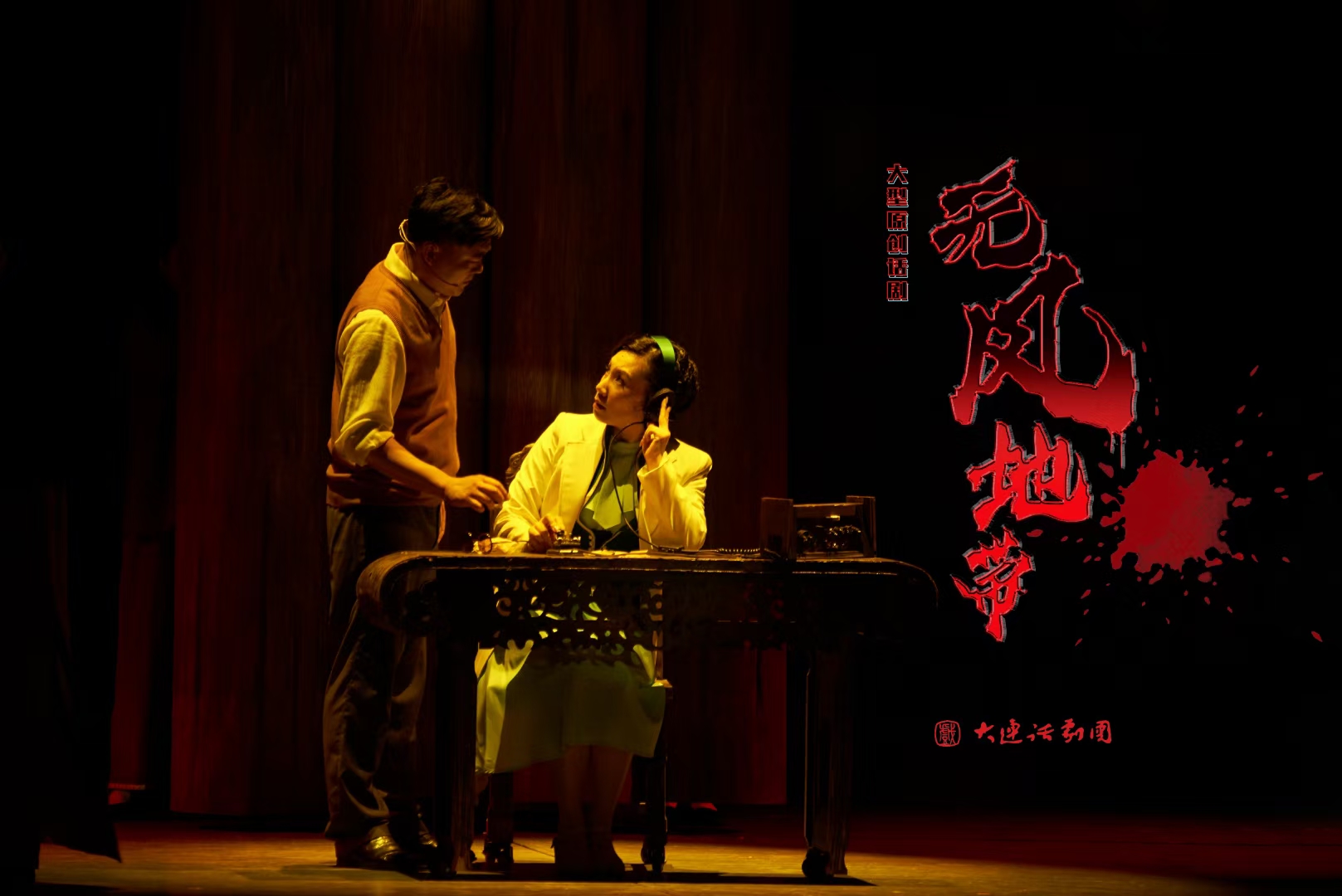 ���ѻ� ��(�й���)���޹�˾����