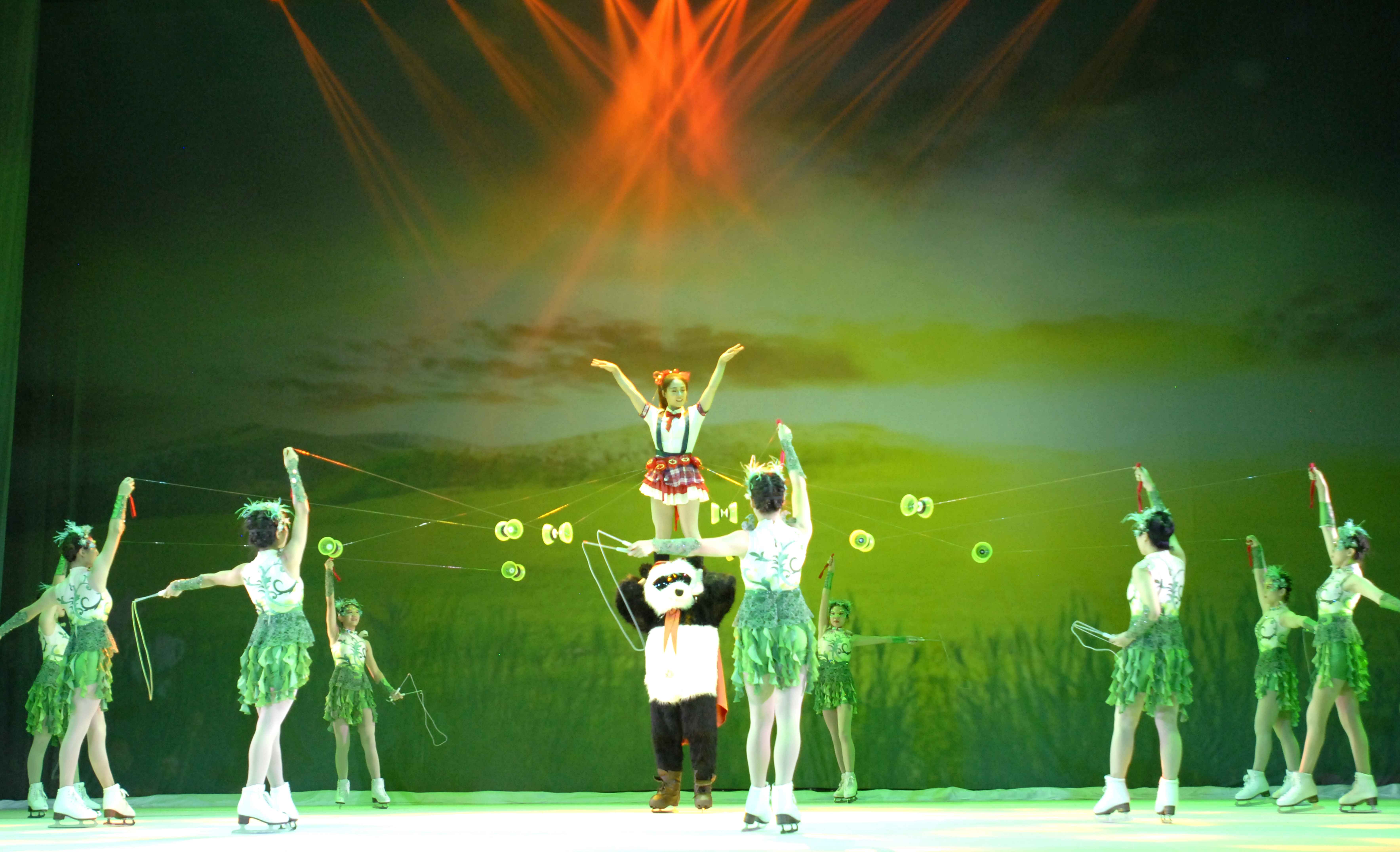 ���ѻ� ��(�й���)���޹�˾����