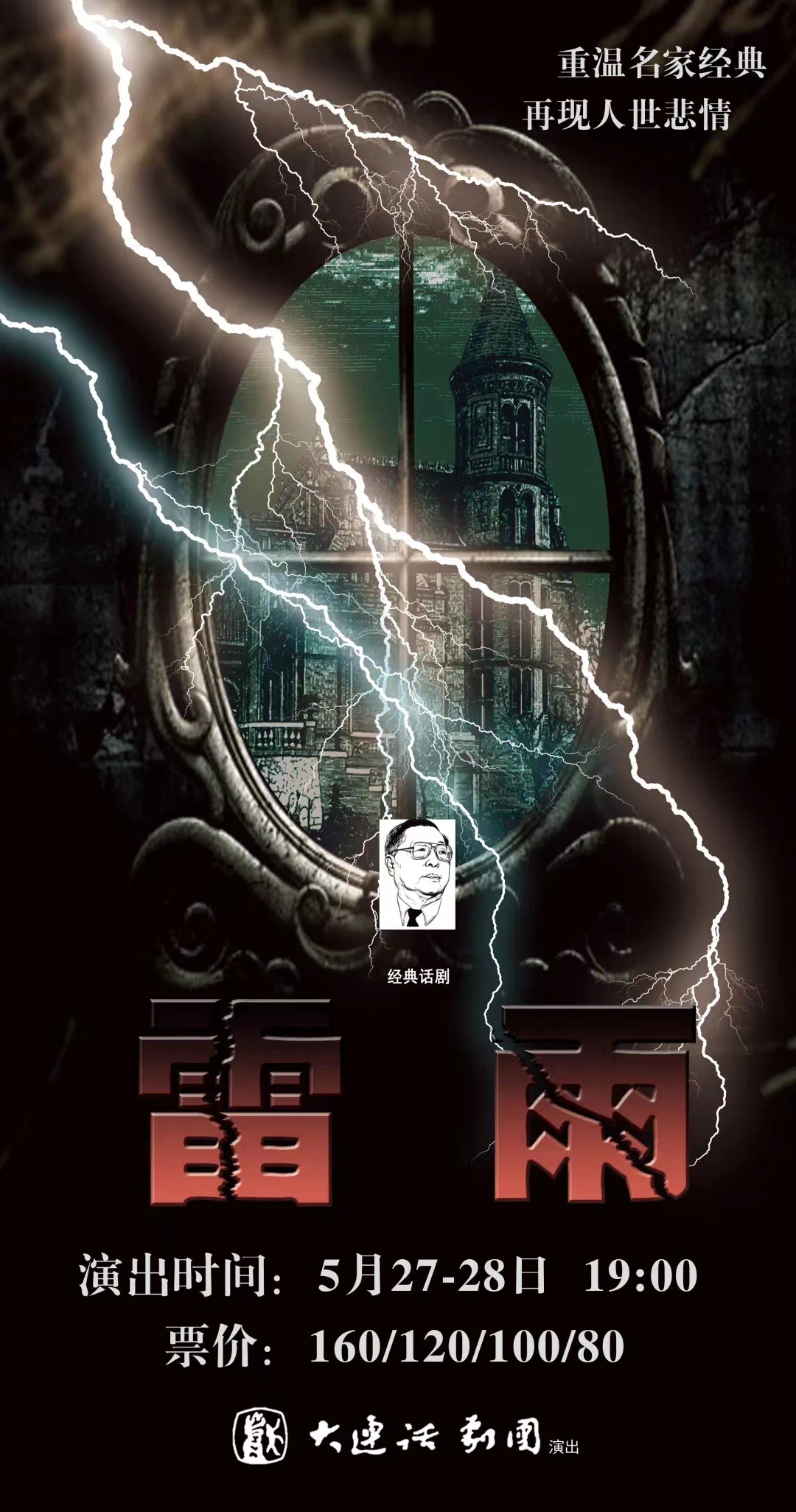 ���ѻ� ��(�й���)���޹�˾����