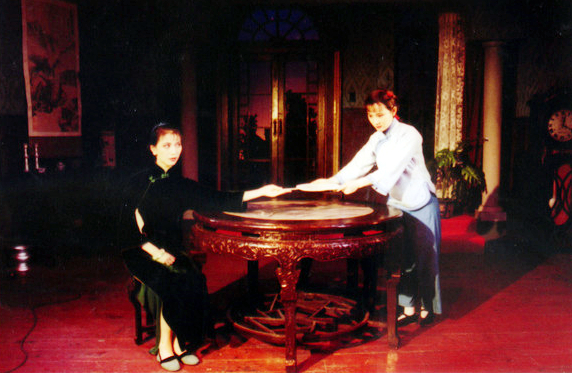 ���ѻ� ��(�й���)���޹�˾����