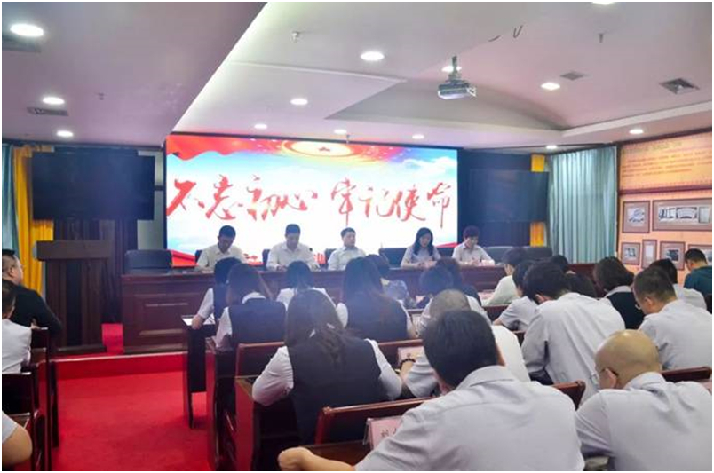 ���ѻ� ��(�й���)���޹�˾����