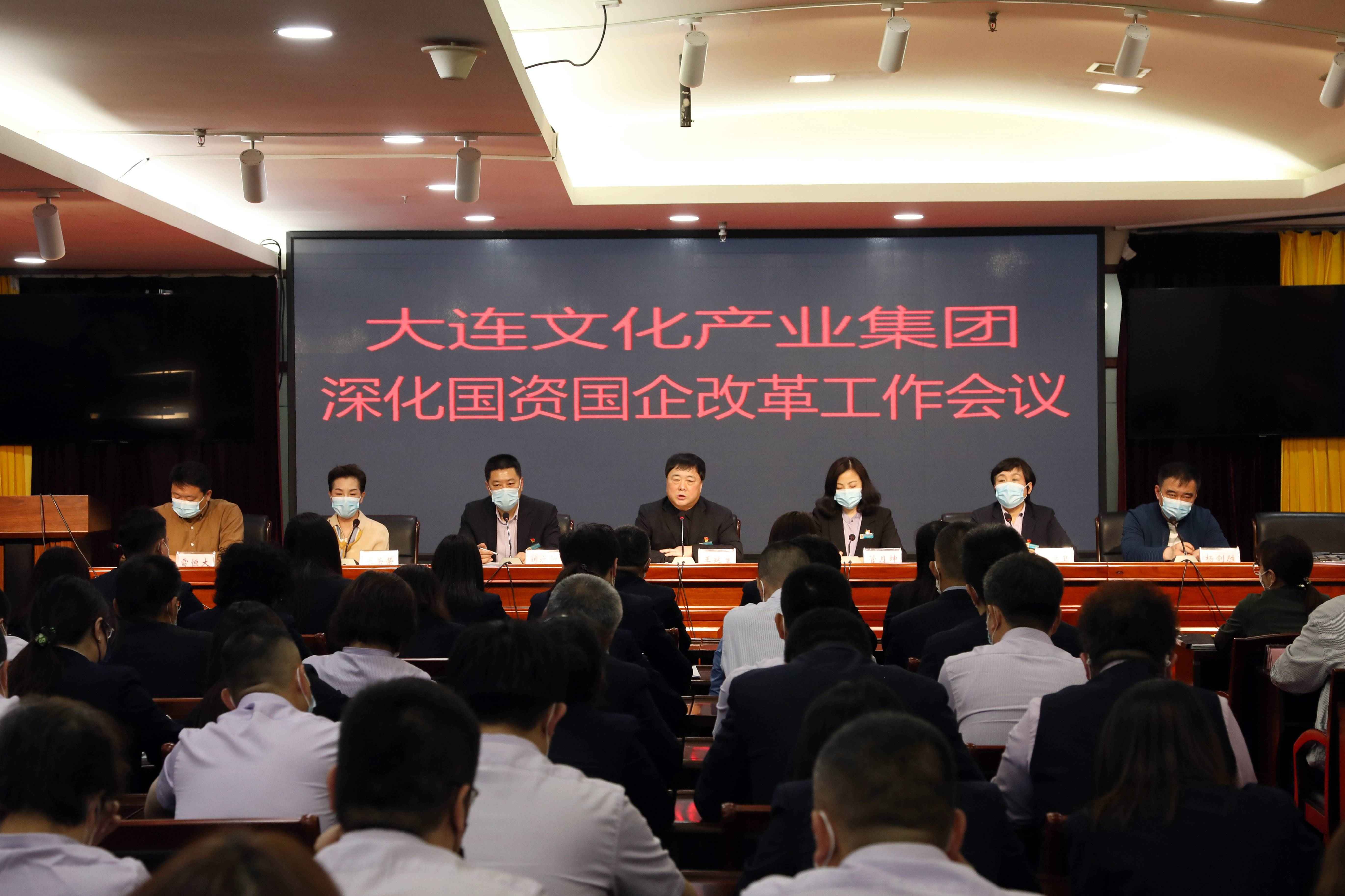 ���ѻ� ��(�й���)���޹�˾����