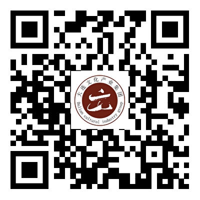 ���ѻ� ��(�й���)���޹�˾����