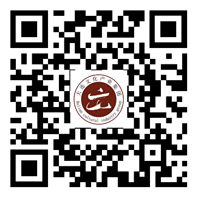 ���ѻ� ��(�й���)���޹�˾����