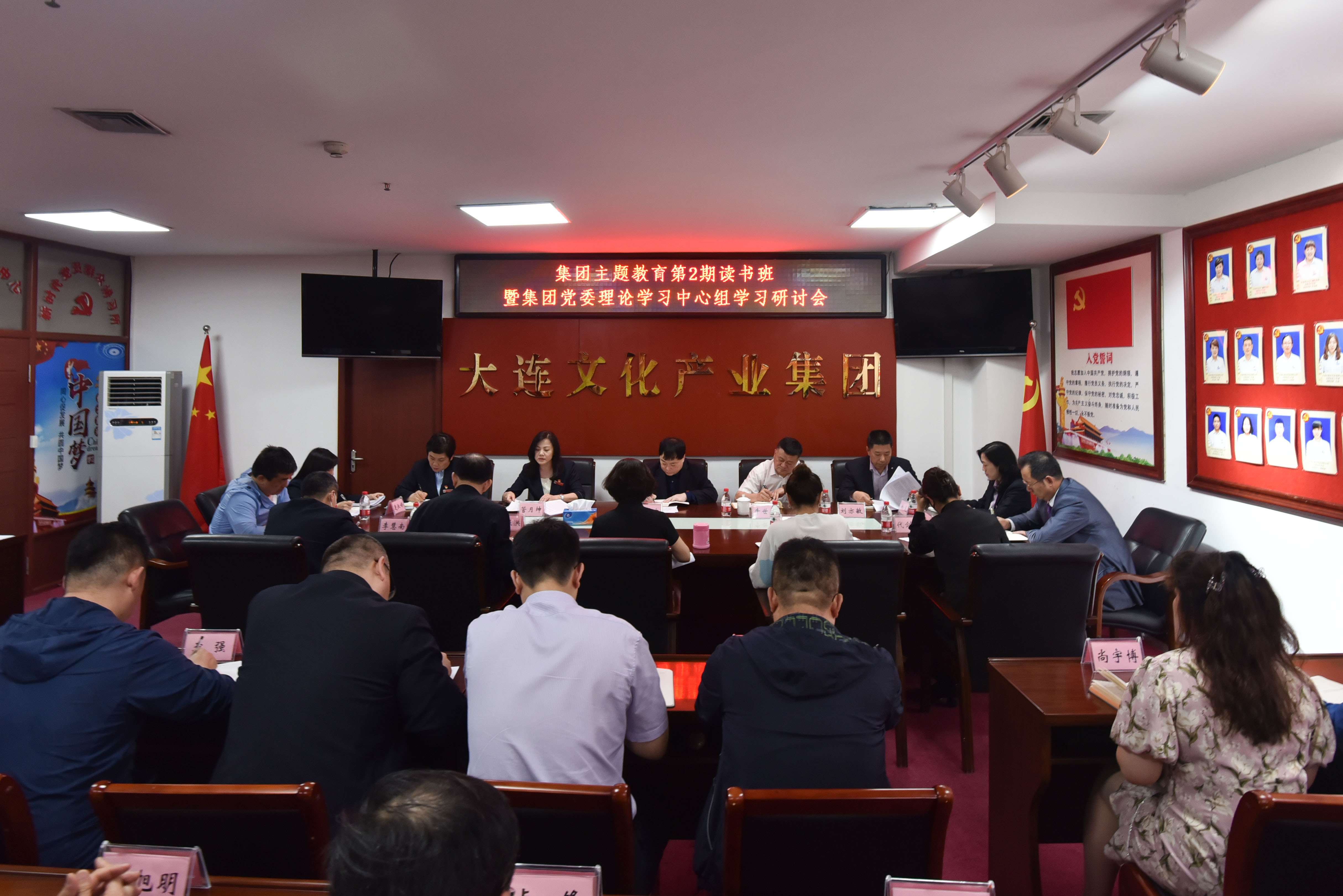 ���ѻ� ��(�й���)���޹�˾����