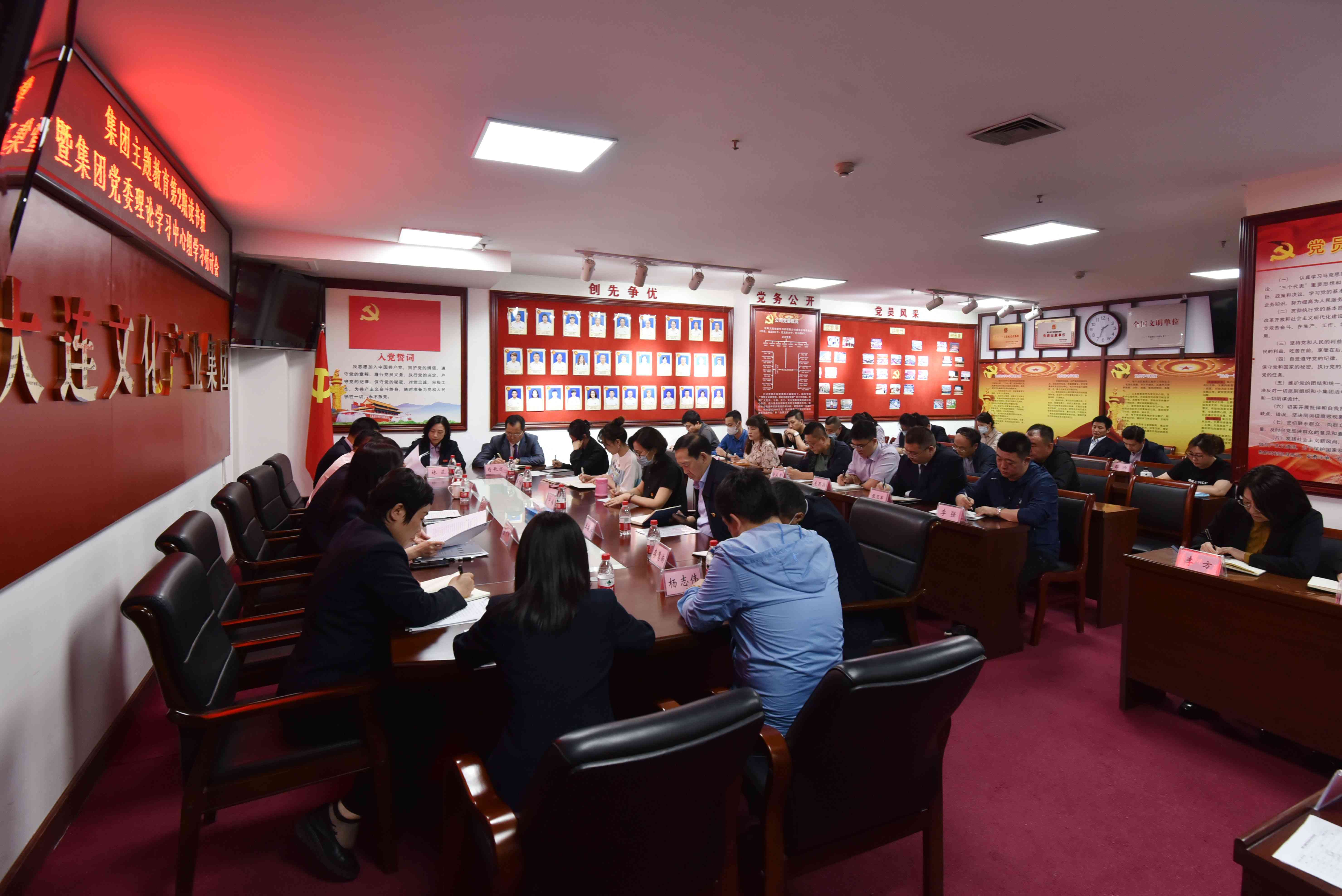 ���ѻ� ��(�й���)���޹�˾����