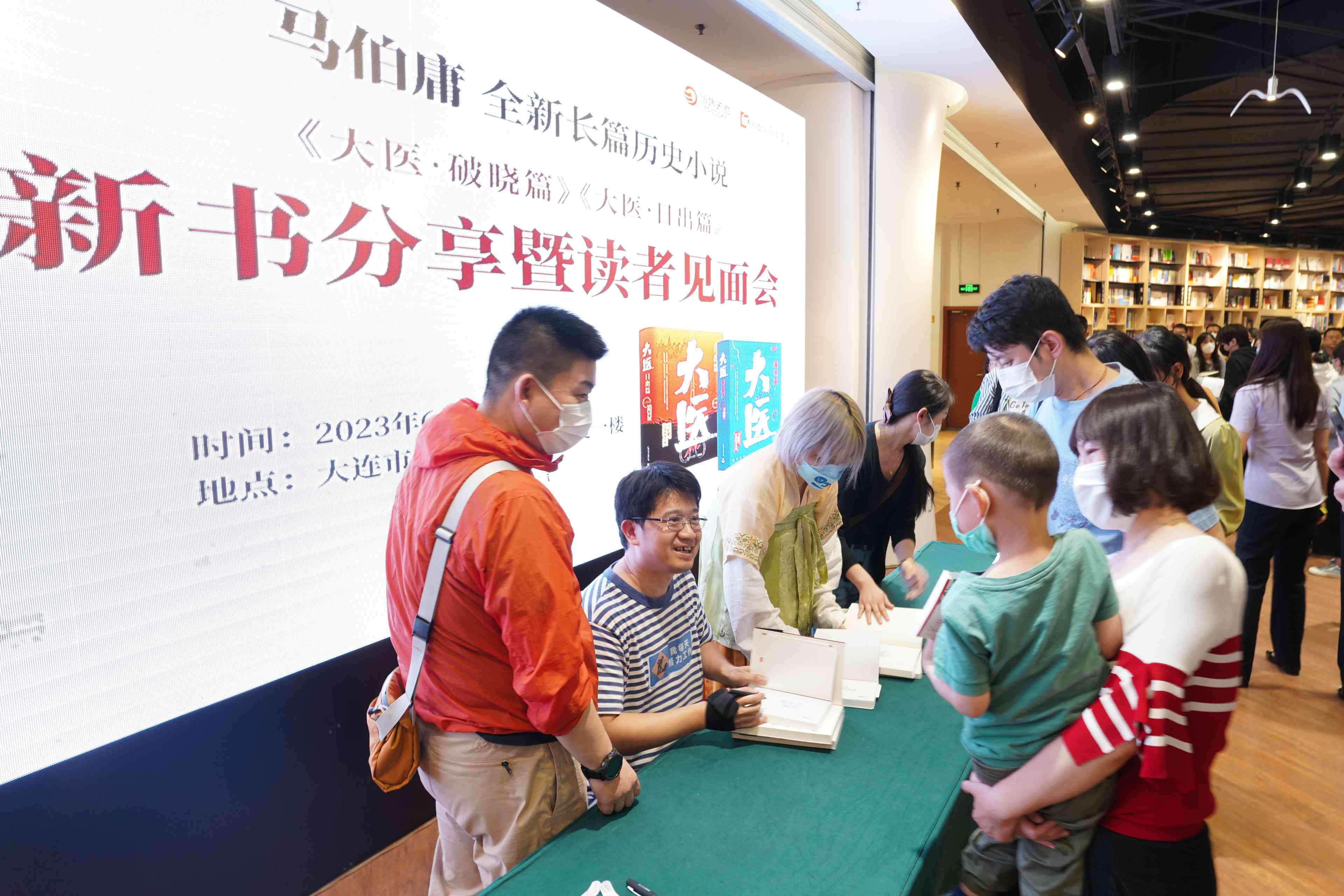 ���ѻ� ��(�й���)���޹�˾����