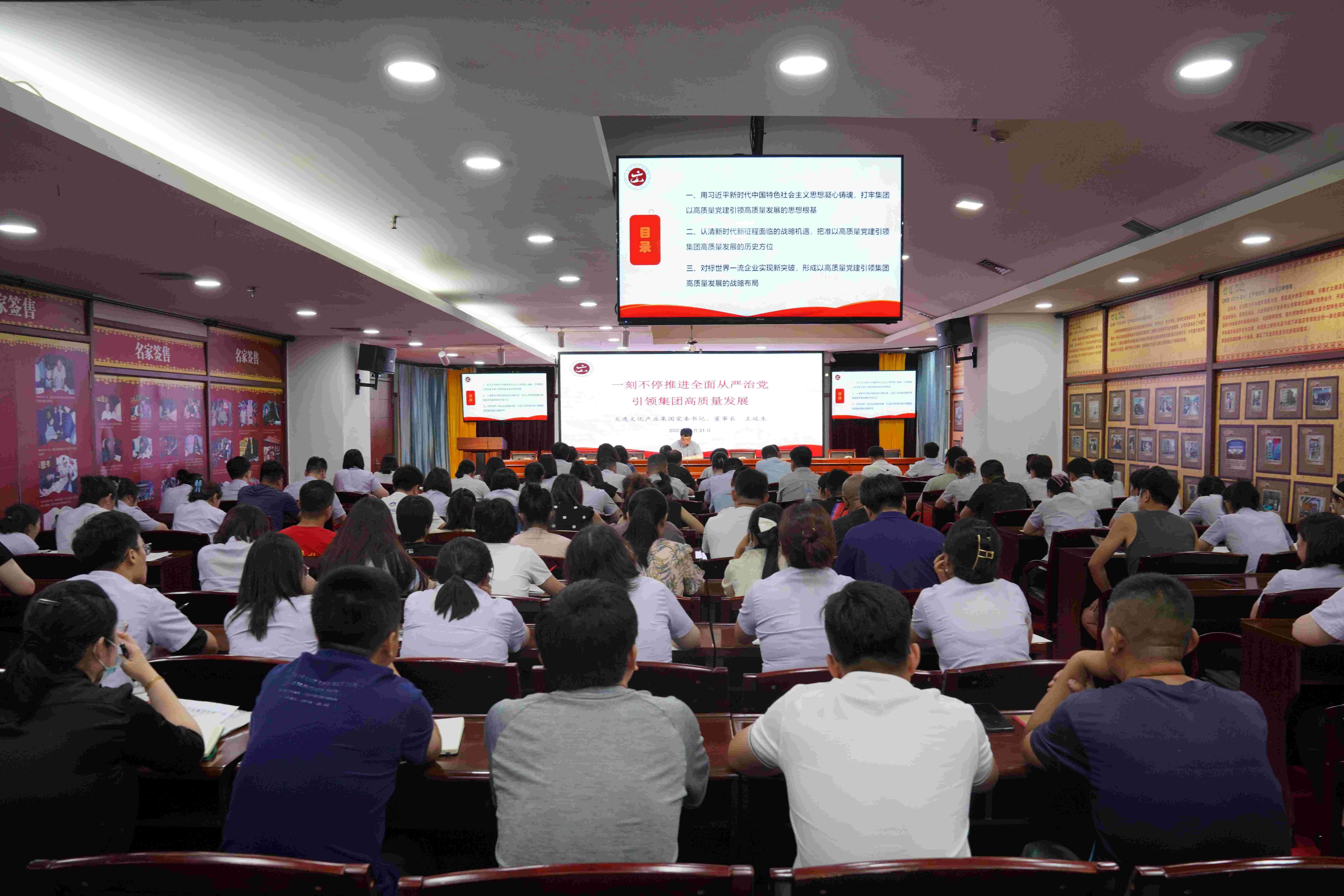 ���ѻ� ��(�й���)���޹�˾����