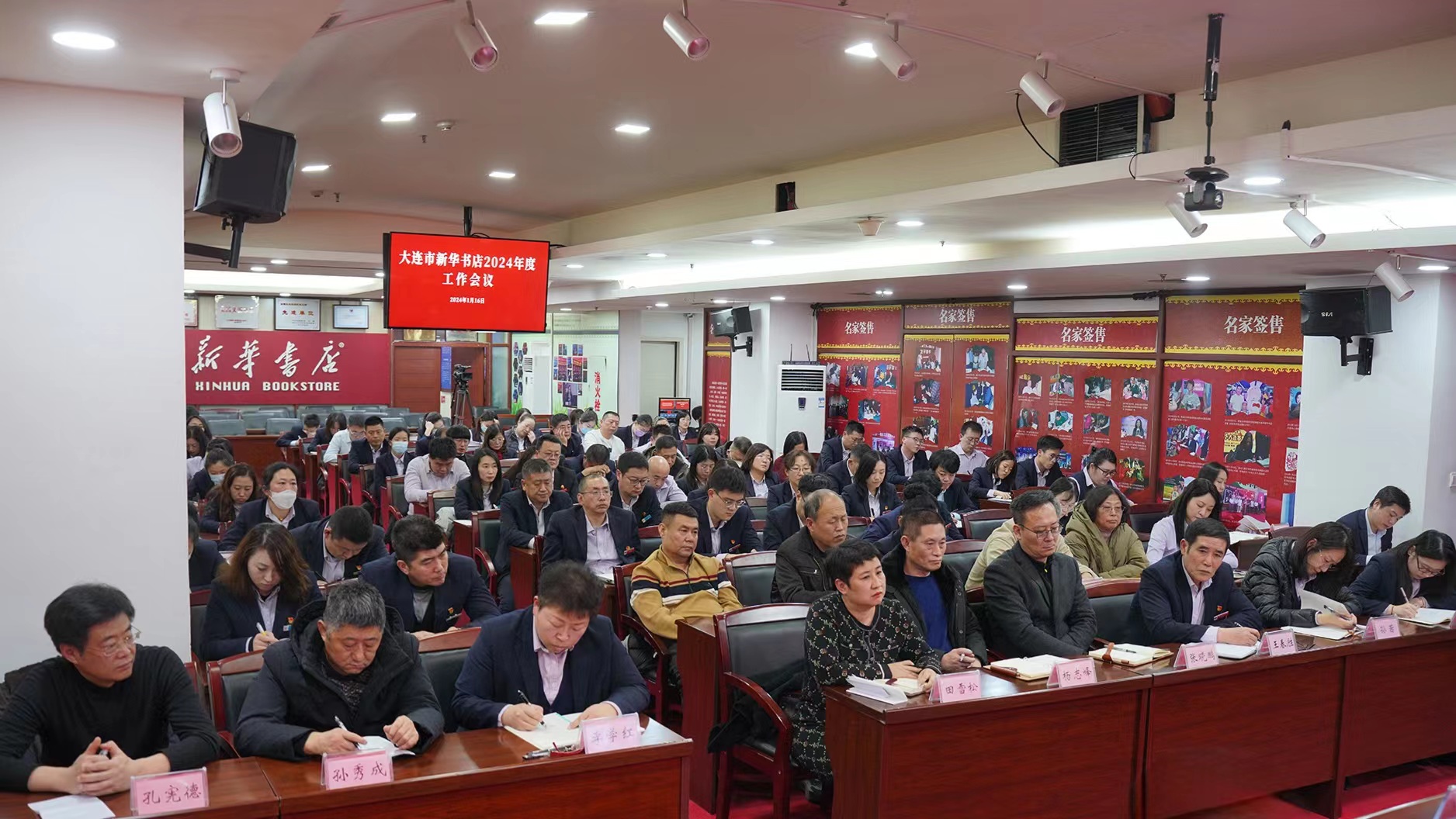 ���ѻ� ��(�й���)���޹�˾����