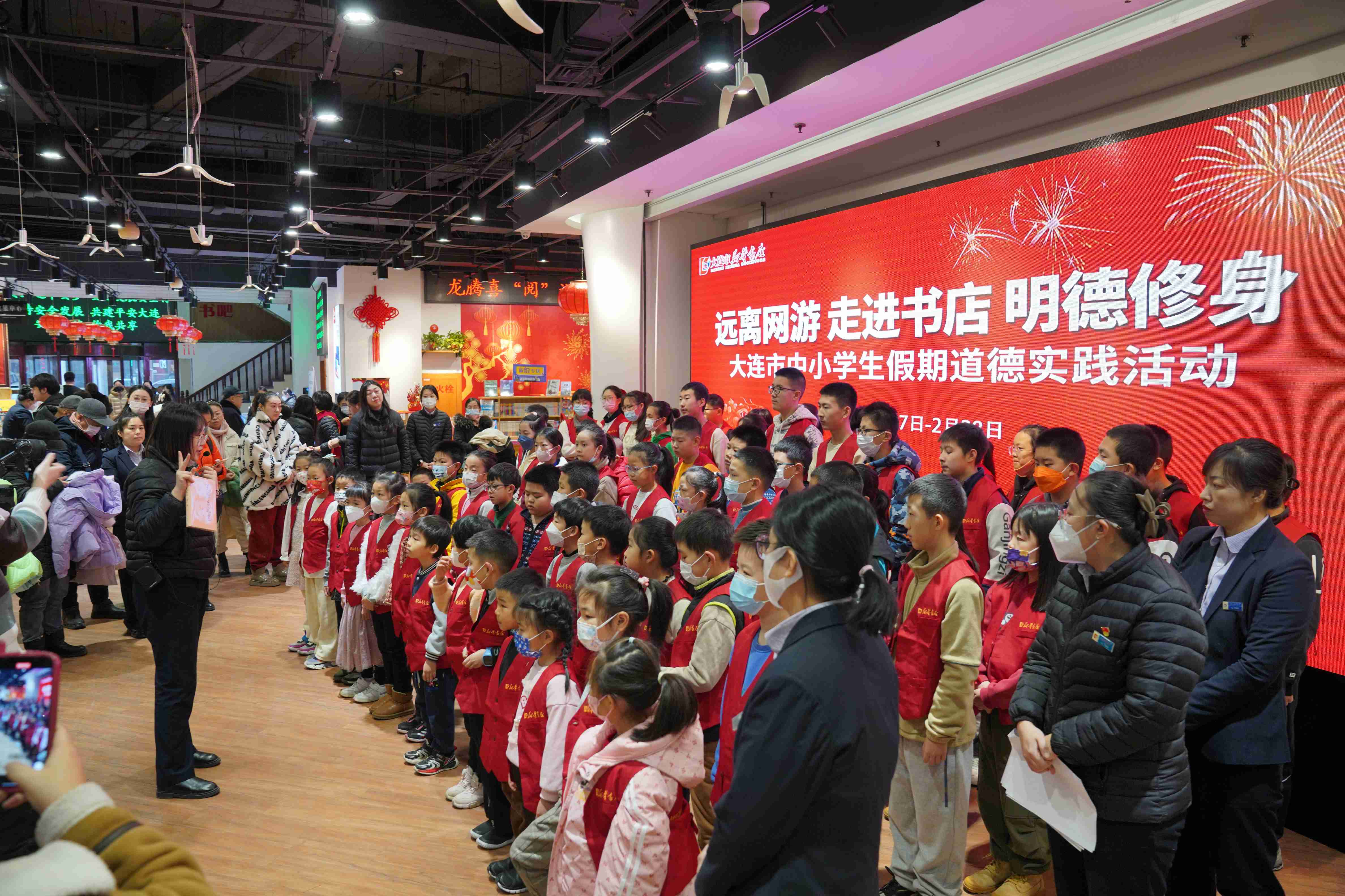 ���ѻ� ��(�й���)���޹�˾����