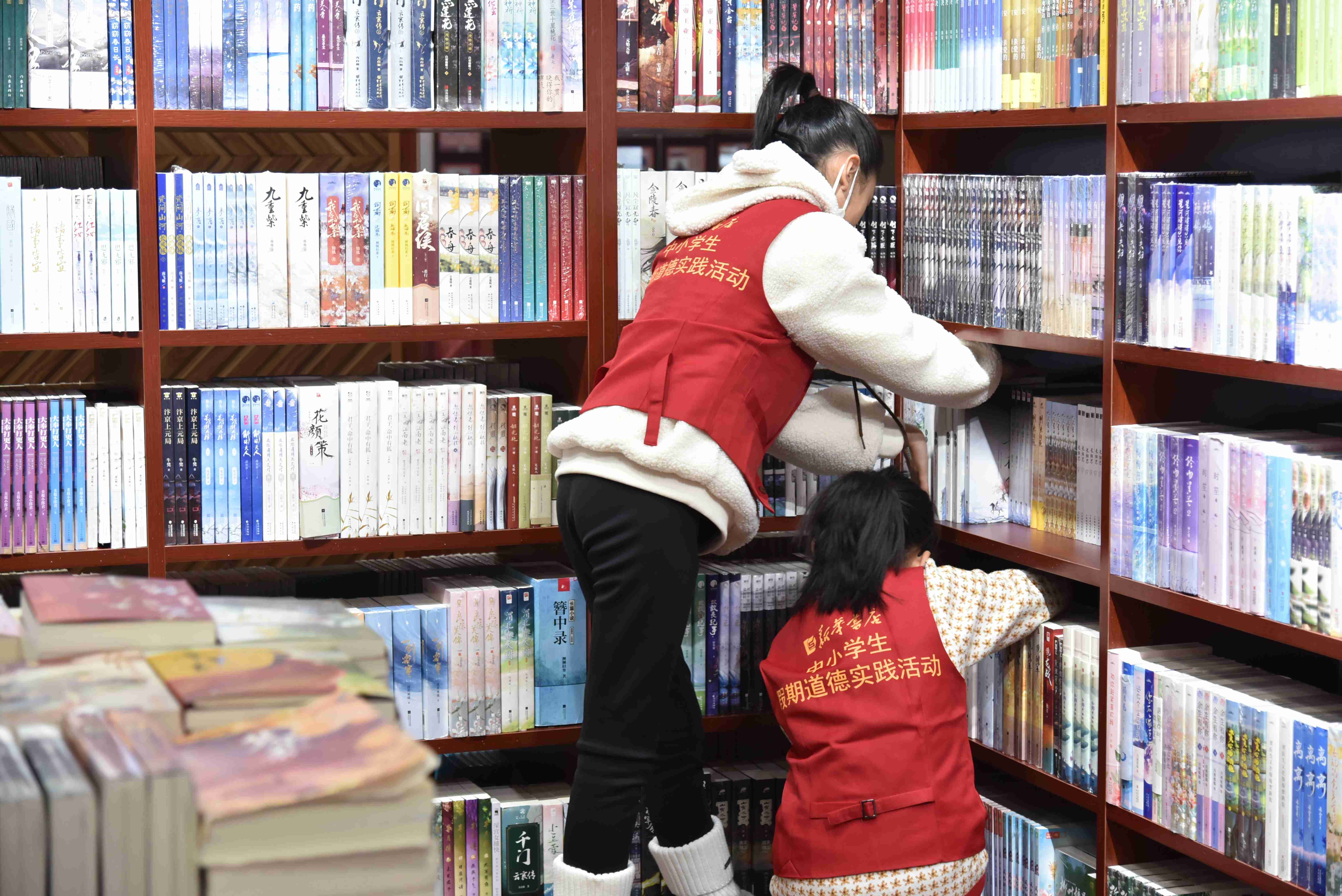 ���ѻ� ��(�й���)���޹�˾����