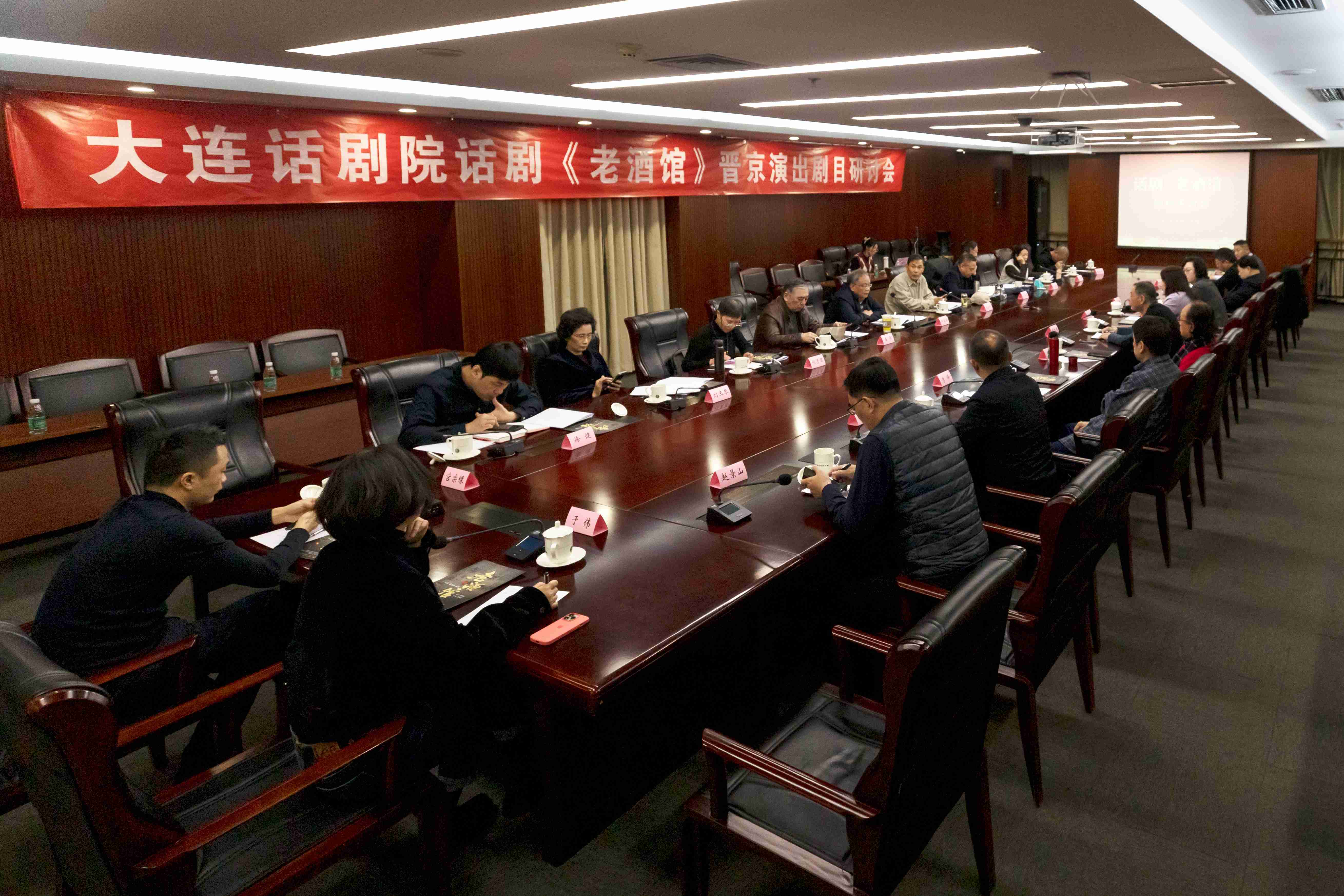 ���ѻ� ��(�й���)���޹�˾����