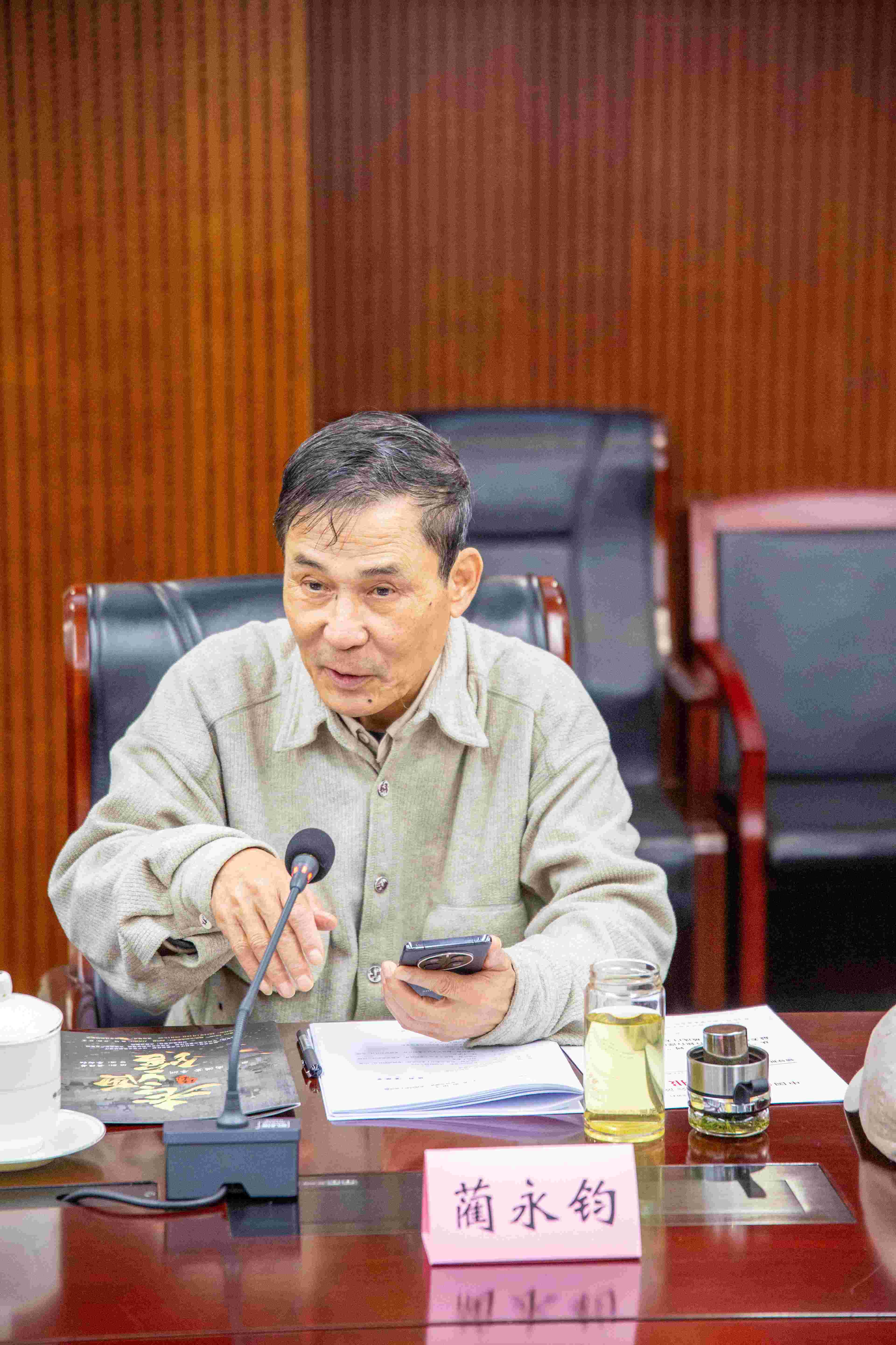 ���ѻ� ��(�й���)���޹�˾����