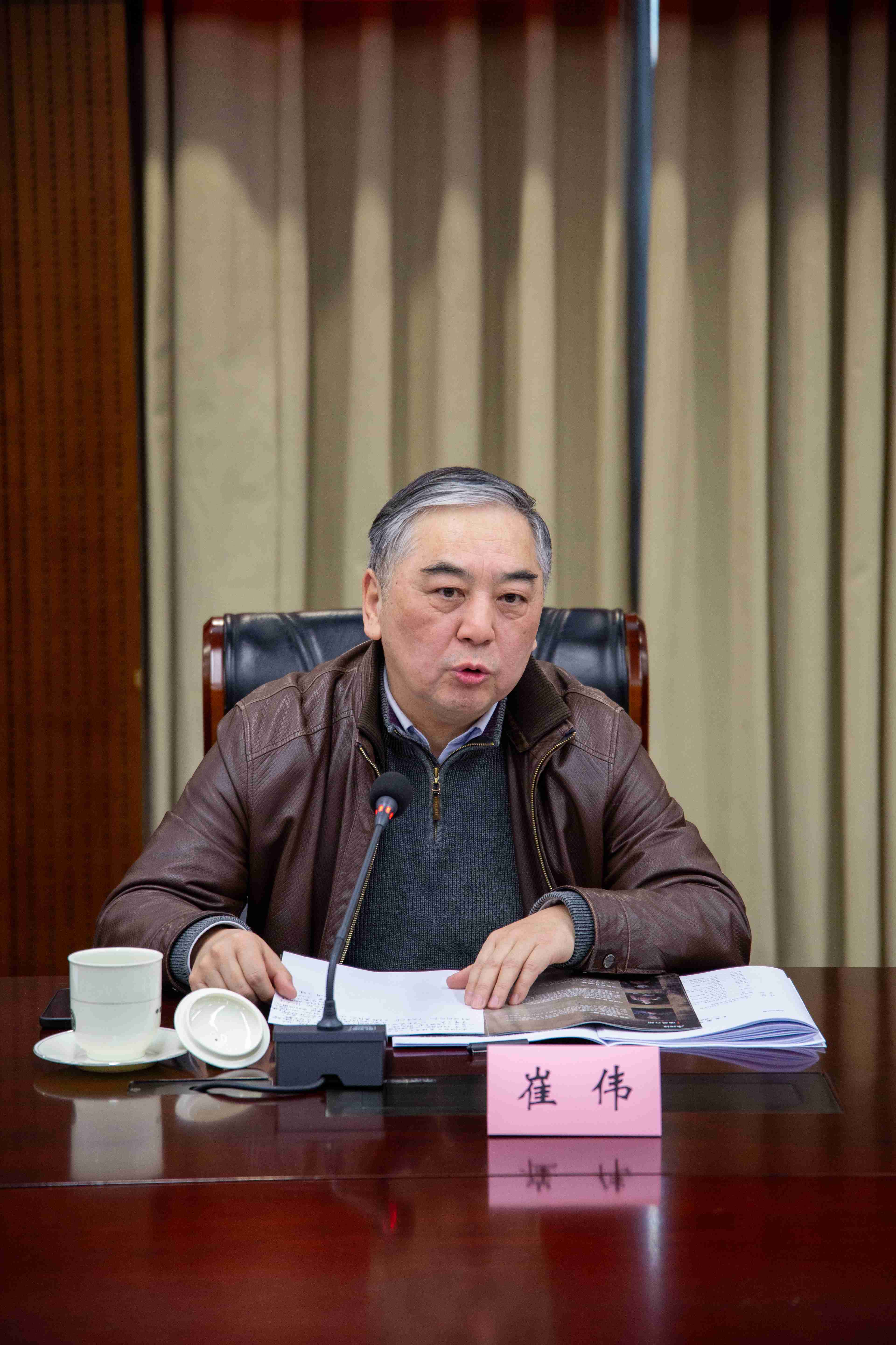 ���ѻ� ��(�й���)���޹�˾����