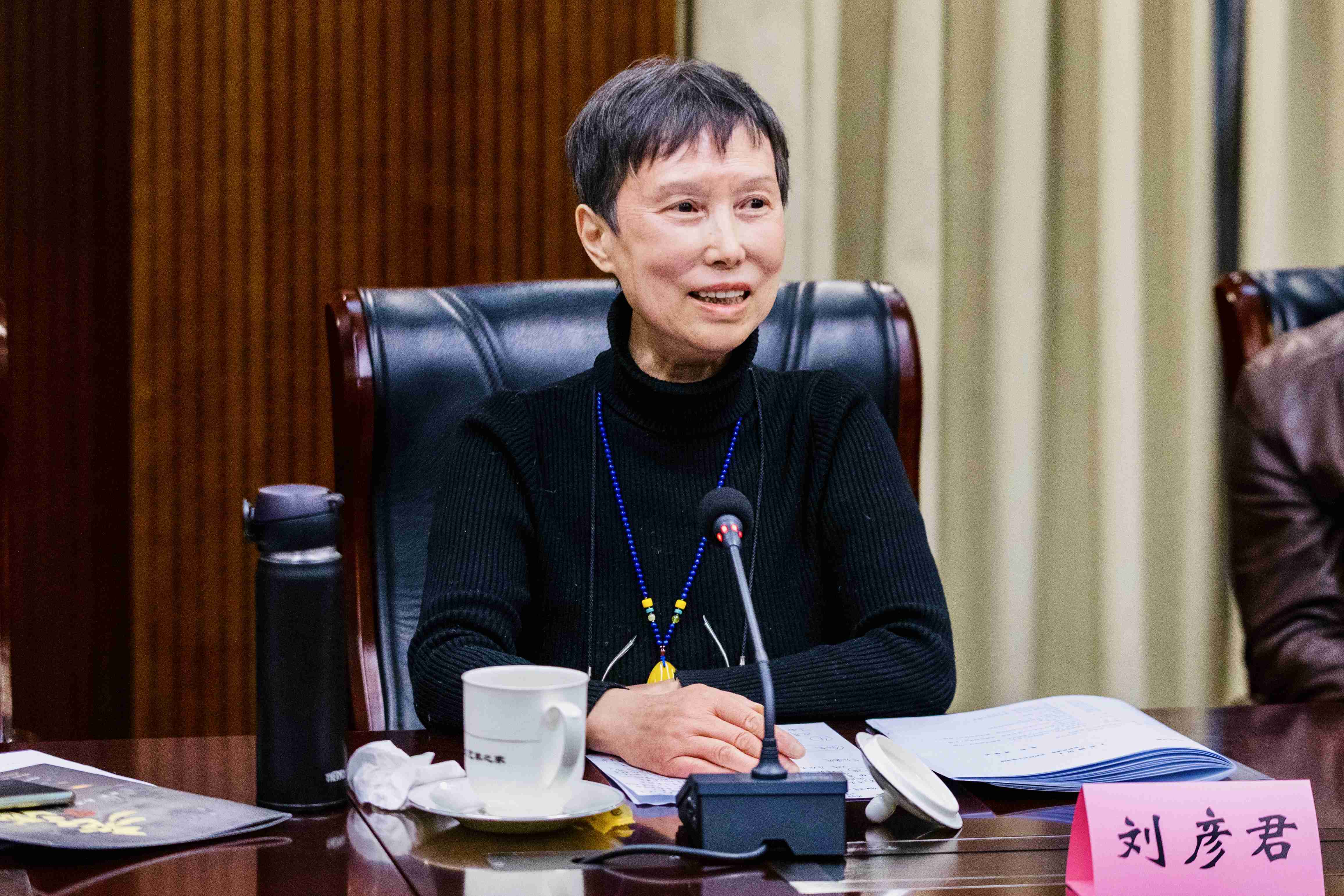 ���ѻ� ��(�й���)���޹�˾����