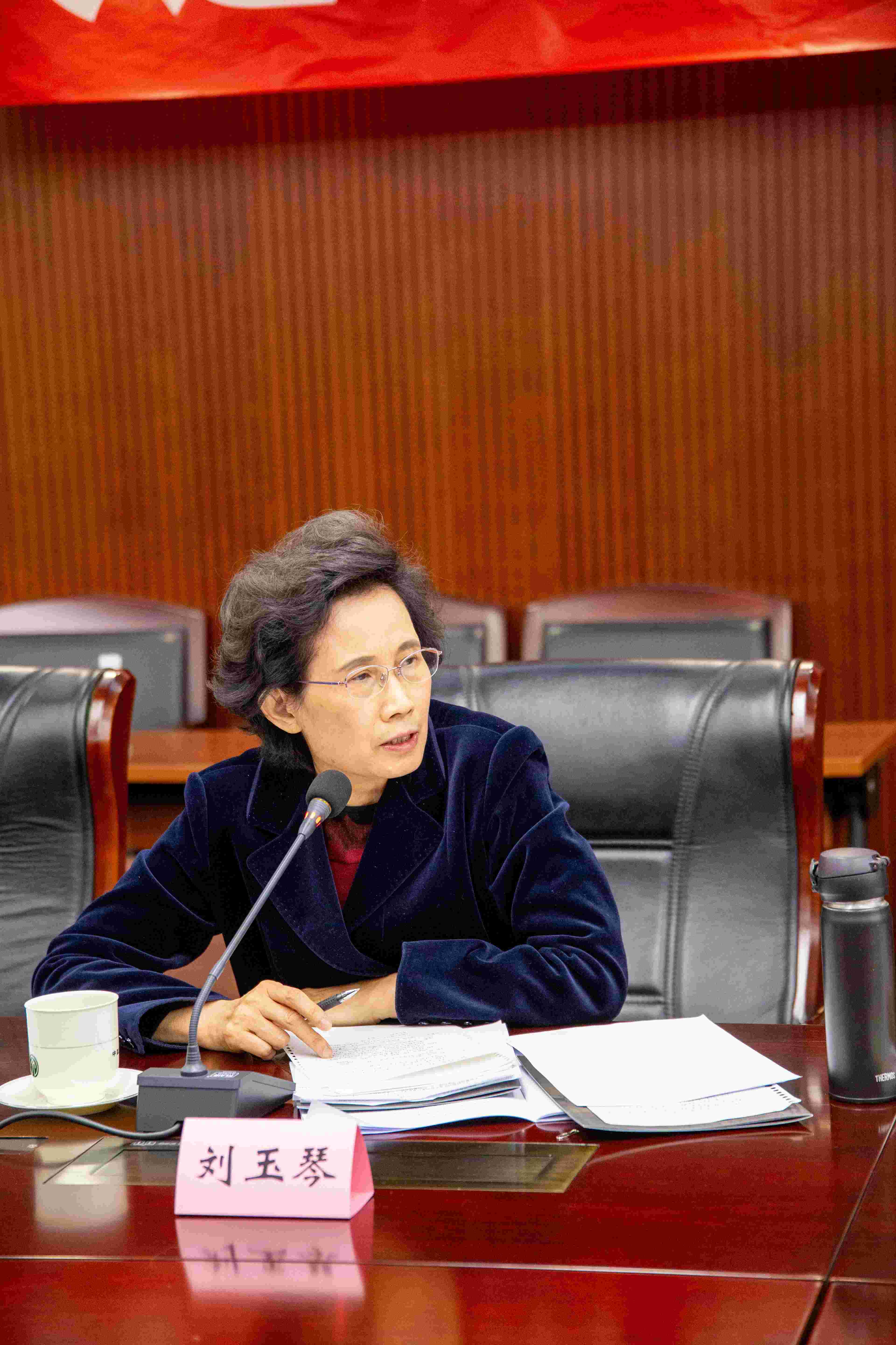 ���ѻ� ��(�й���)���޹�˾����