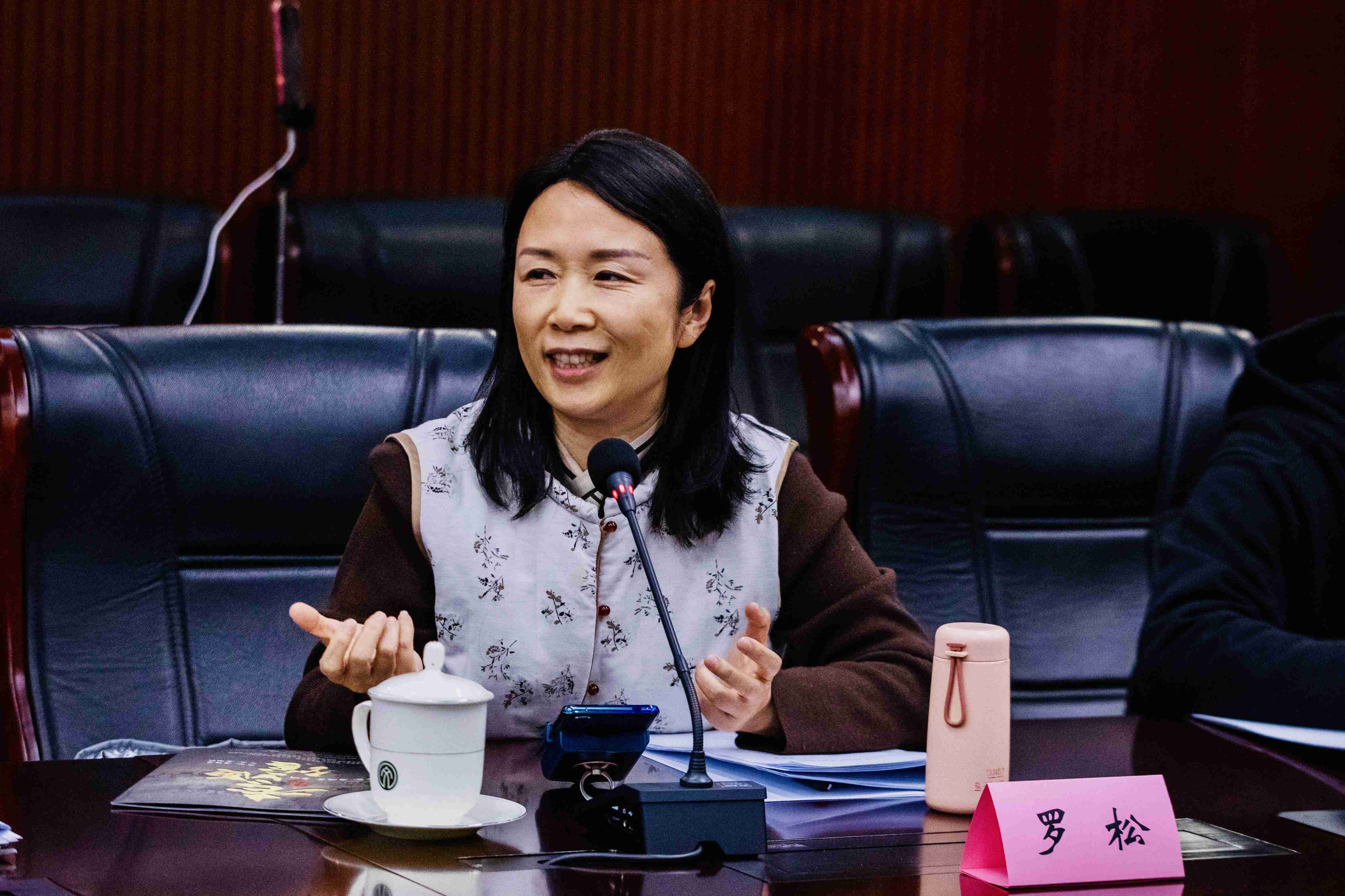 ���ѻ� ��(�й���)���޹�˾����