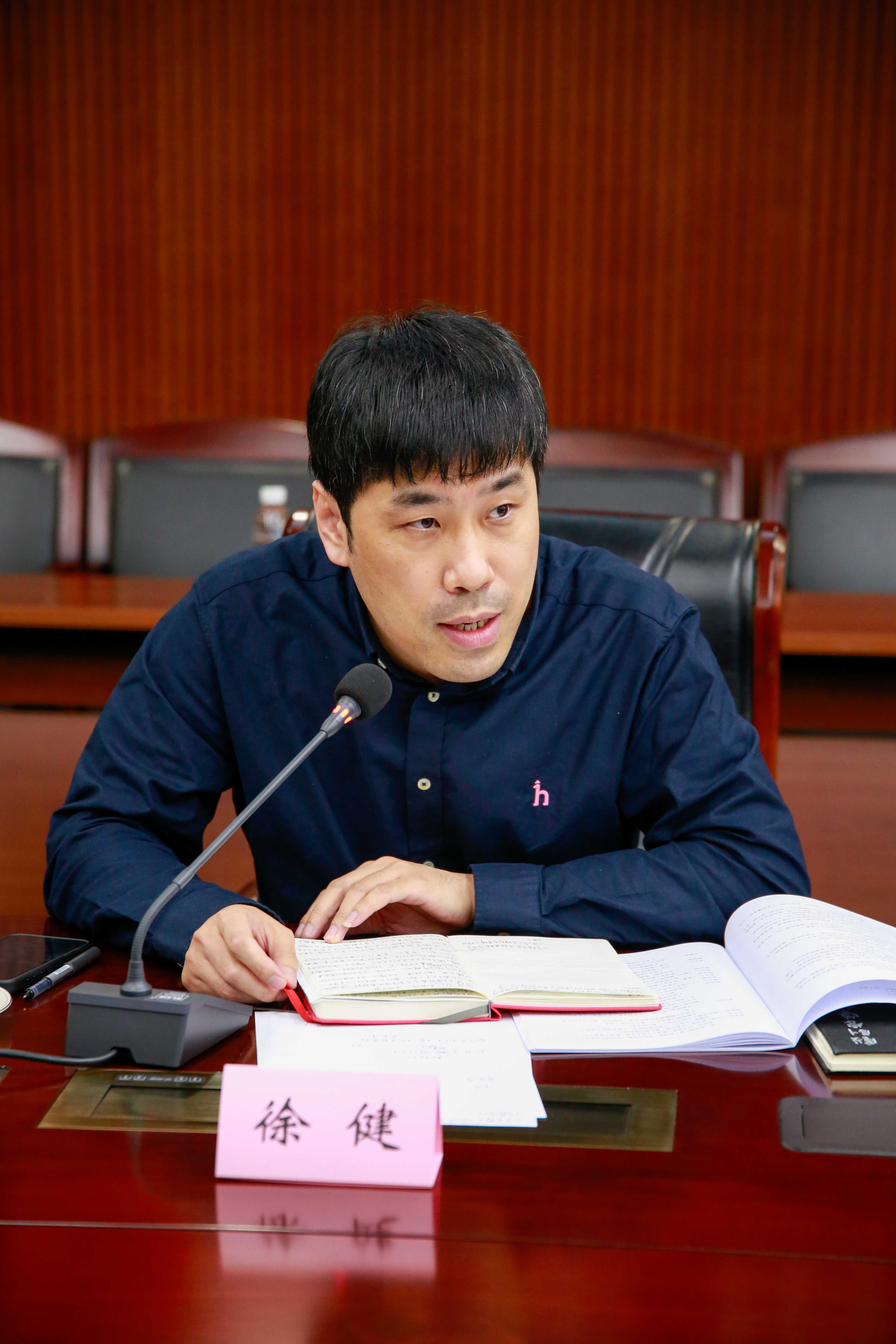 ���ѻ� ��(�й���)���޹�˾����