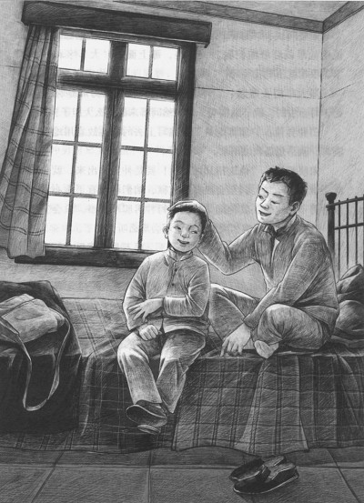 ���ѻ� ��(�й���)���޹�˾����