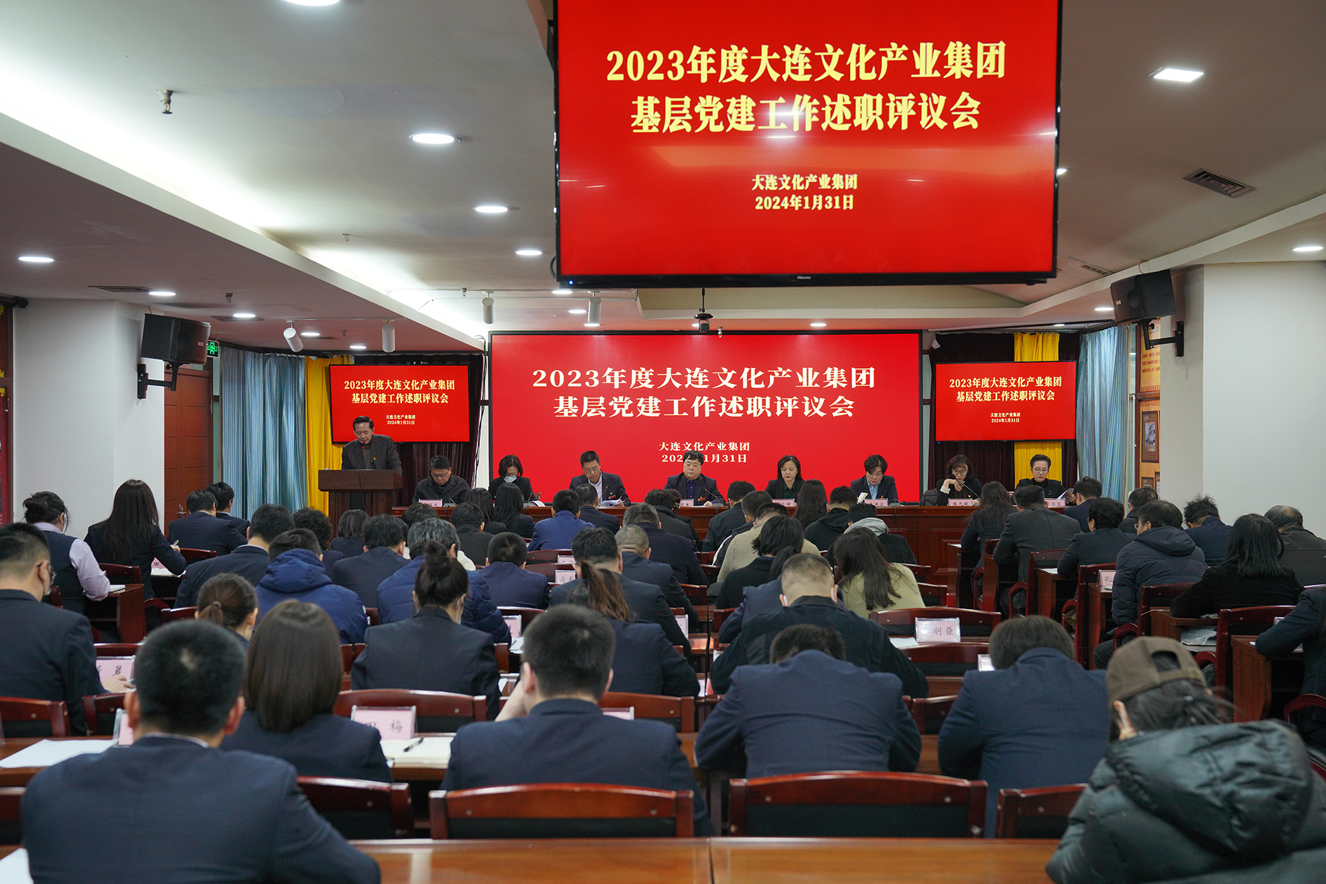 ���ѻ� ��(�й���)���޹�˾����