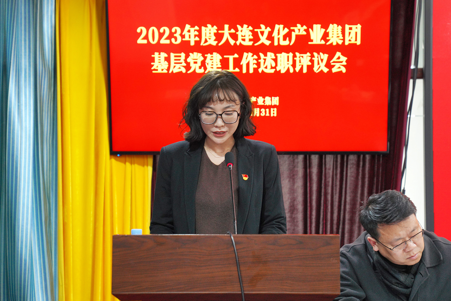 ���ѻ� ��(�й���)���޹�˾����