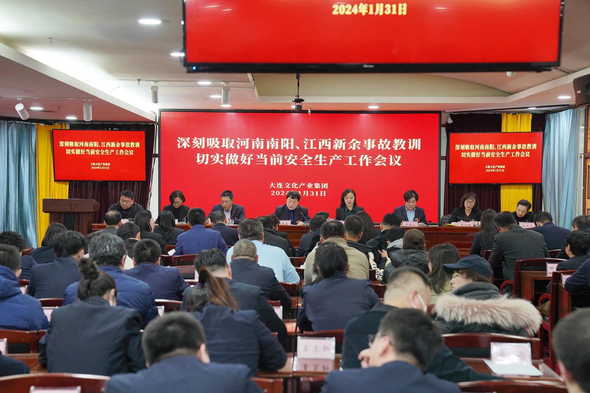 ���ѻ� ��(�й���)���޹�˾����