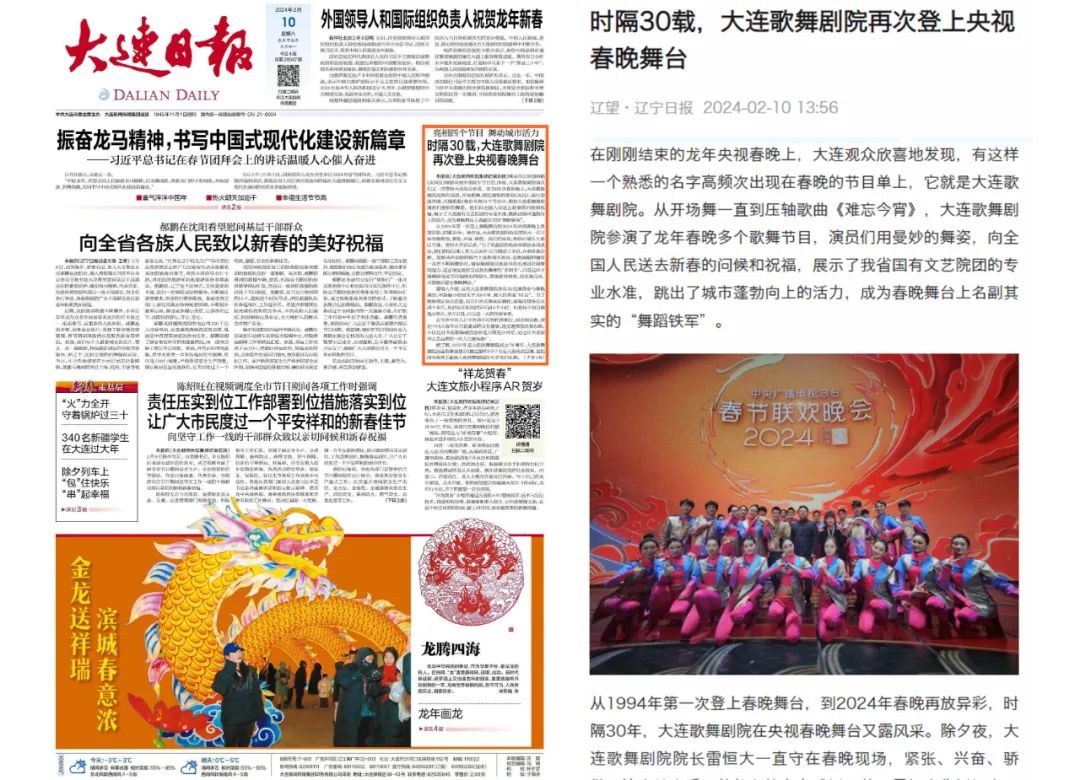 ���ѻ� ��(�й���)���޹�˾����