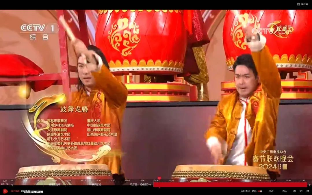 ���ѻ� ��(�й���)���޹�˾����