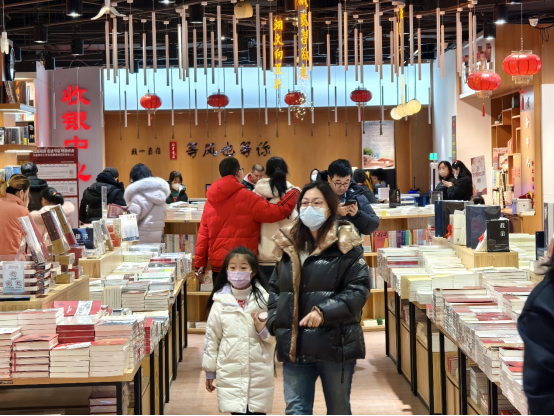 ���ѻ� ��(�й���)���޹�˾����