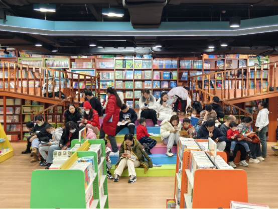 ���ѻ� ��(�й���)���޹�˾����