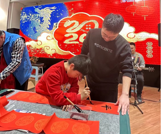 ���ѻ� ��(�й���)���޹�˾����