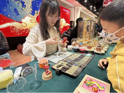 ���ѻ� ��(�й���)���޹�˾����