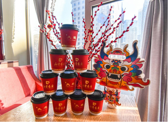 ���ѻ� ��(�й���)���޹�˾����