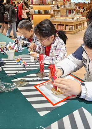 ���ѻ� ��(�й���)���޹�˾����