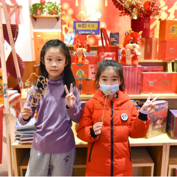 ���ѻ� ��(�й���)���޹�˾����