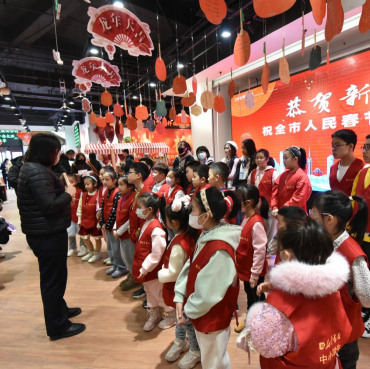 ���ѻ� ��(�й���)���޹�˾����