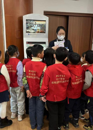 ���ѻ� ��(�й���)���޹�˾����