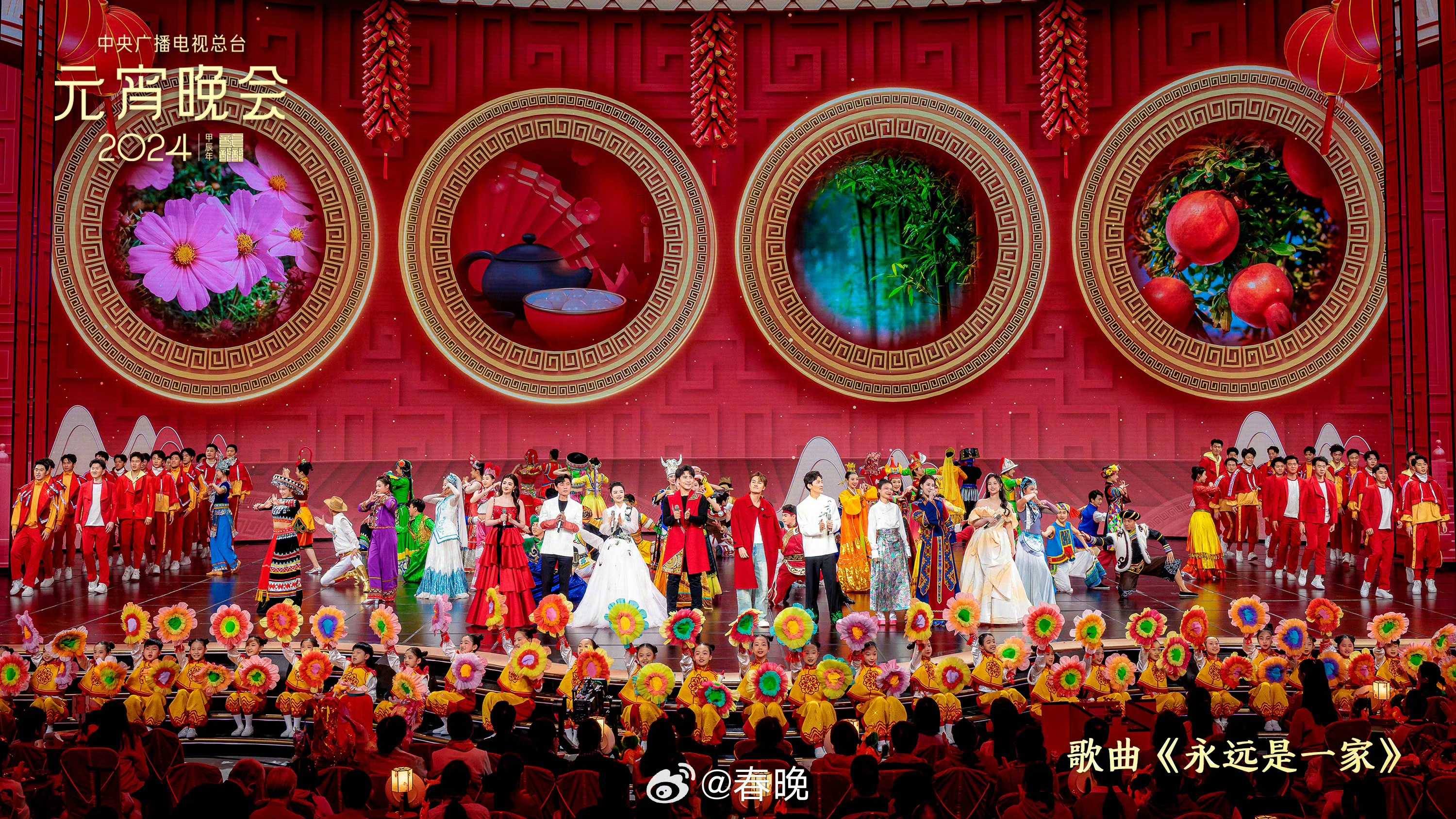 ���ѻ� ��(�й���)���޹�˾����