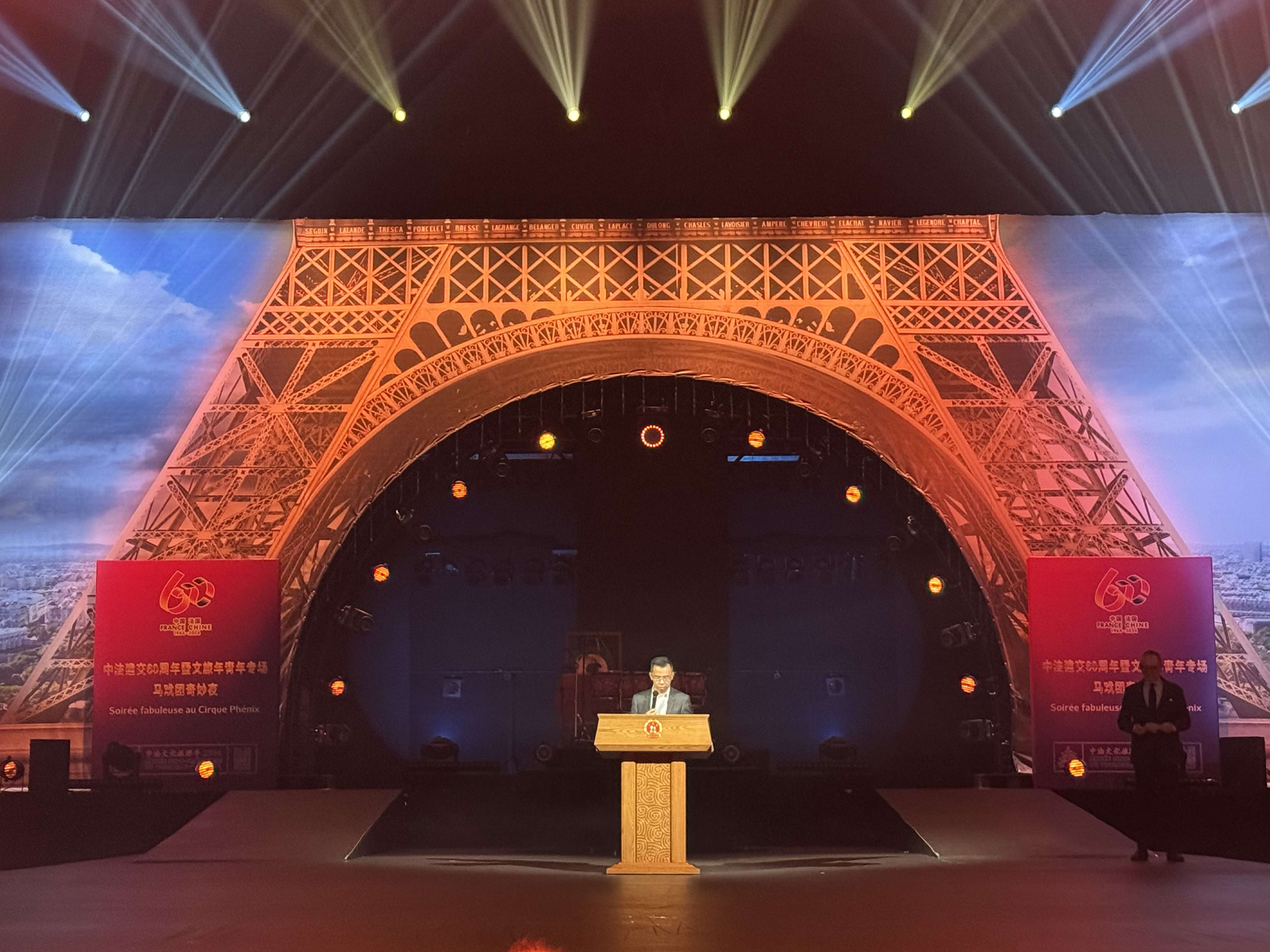 ���ѻ� ��(�й���)���޹�˾����