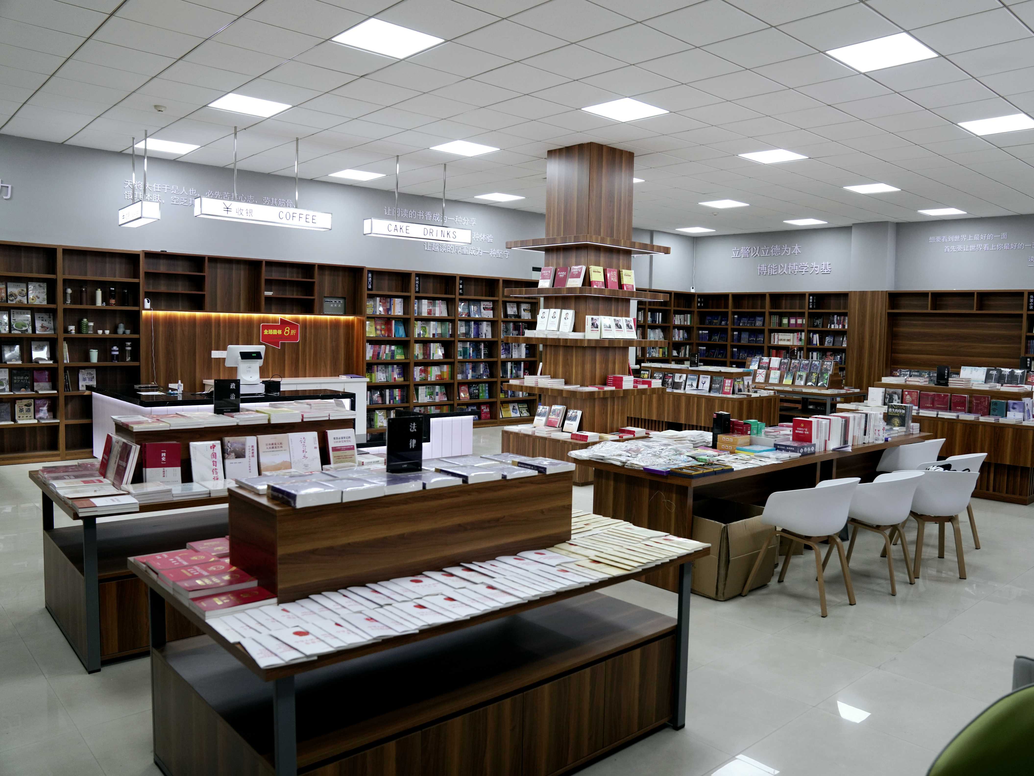 ���ѻ� ��(�й���)���޹�˾����