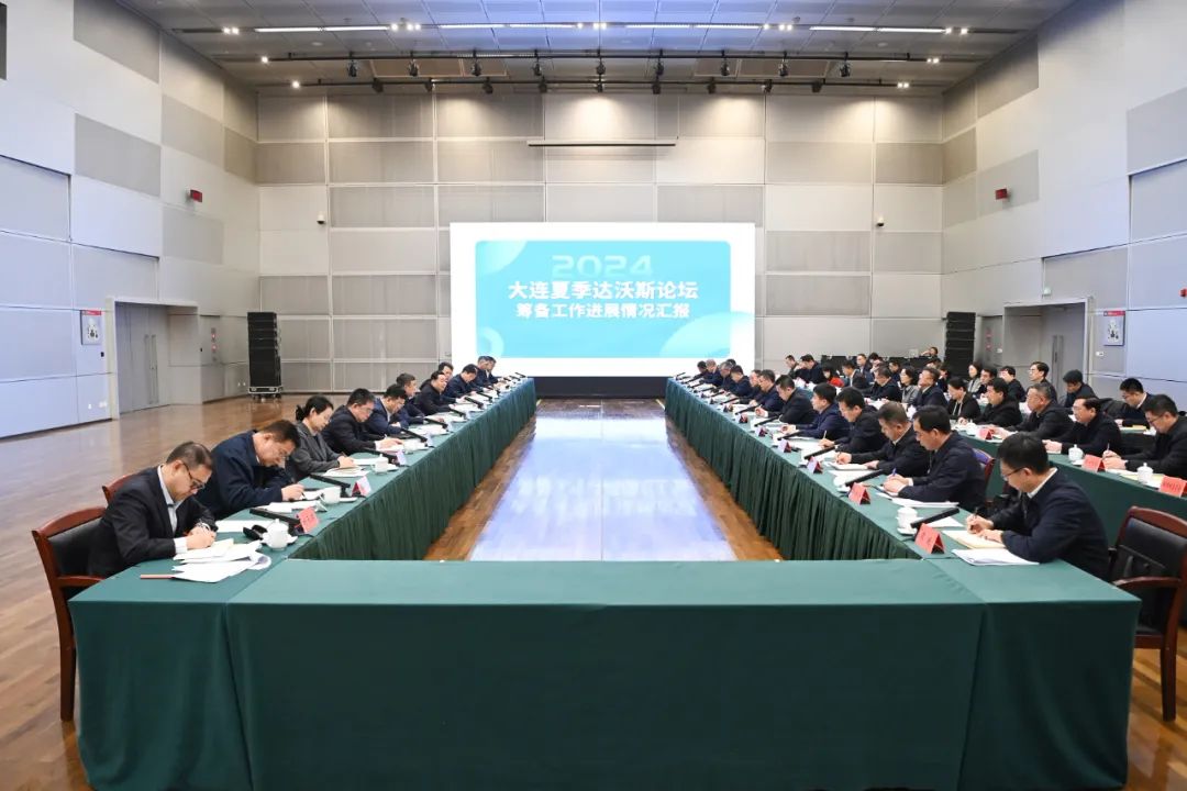 ���ѻ� ��(�й���)���޹�˾����